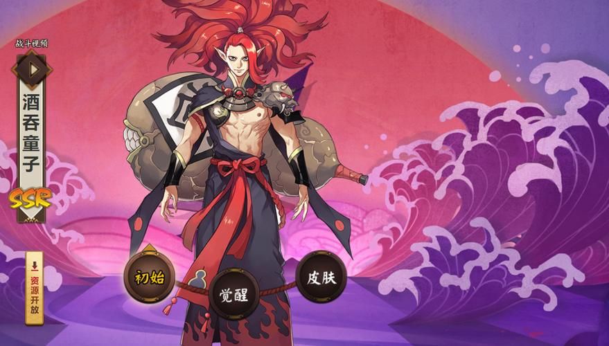 阴阳师盗墓小鬼技能及属性分析：全面了解这个式神