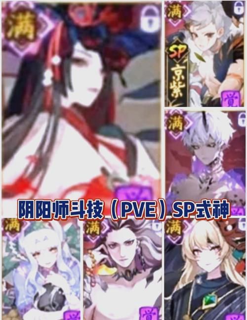 阴阳师盗墓小鬼技能及属性分析：全面了解这个式神