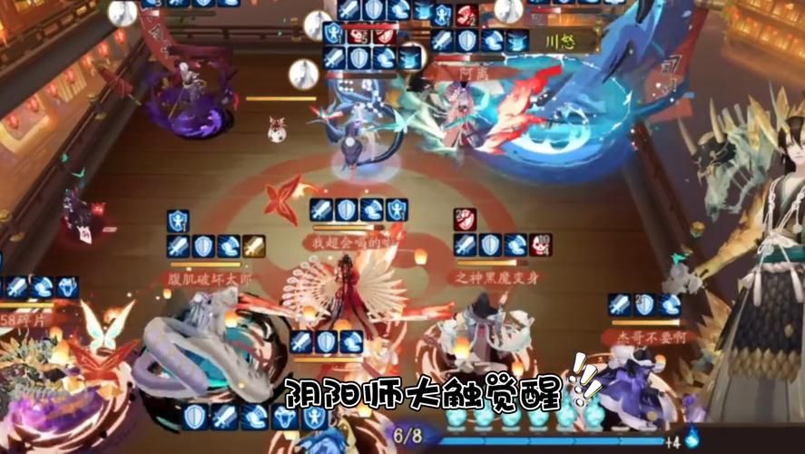 阴阳师真八岐大蛇速刷：高效率通关阵容及技巧分享