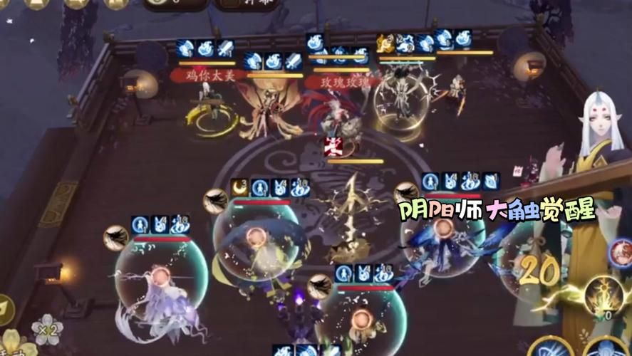 阴阳师真八岐大蛇速刷：高效率通关阵容及技巧分享