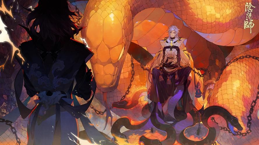 阴阳师神堕八岐大蛇CG：邪神降临平安京