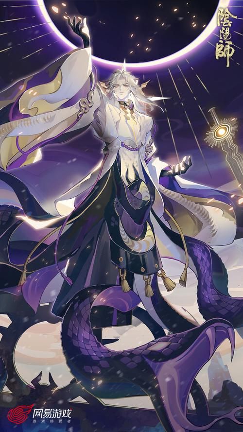 阴阳师神堕八岐大蛇CG：邪神降临平安京