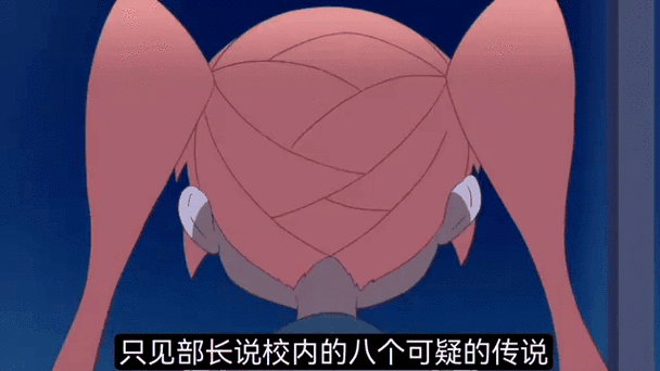 阴阳师秘录：山村诡异事件，揭秘百年灵异传说