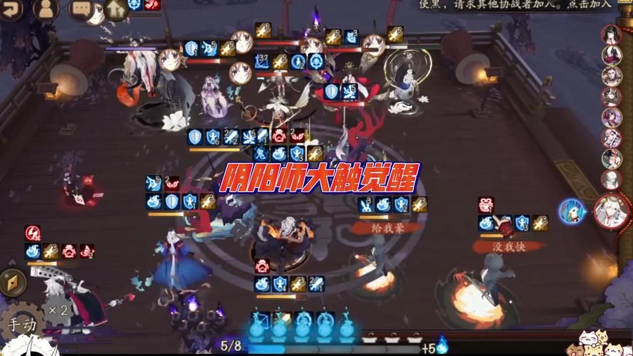 阴阳师秘闻副本：最强全秘闻通用挂机阵容