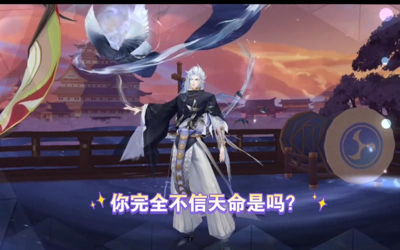 阴阳师荒最新攻略：全面解析SSR式神荒