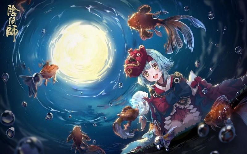 阴阳师金鱼姬复仇记：她要报复谁？