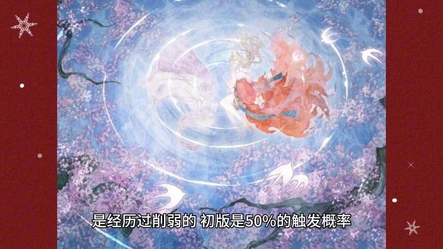 阴阳师针女御魂是否过时？数据分析告诉你答案