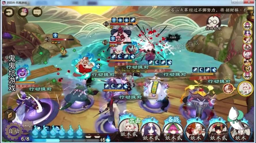 阴阳师铃铛噩梦食梦貘速刷地点：副本及御魂推荐