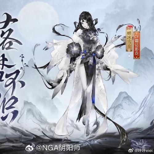 阴阳师雪女御魂选择及效果分析：不同御魂搭配效果对比