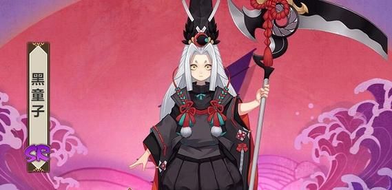 阴阳师黑童子掉落位置详解：哪里刷效率最高？