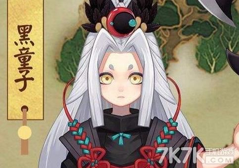 阴阳师黑童子最佳御魂推荐：轻松提升输出伤害