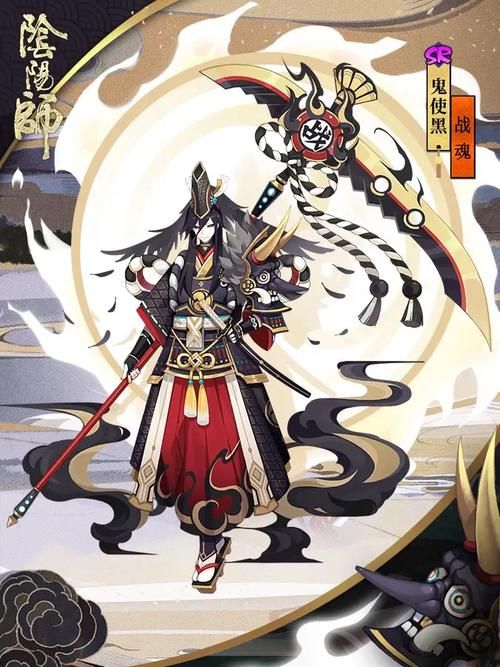 阴阳师黑镰短刀获取指南：刷鬼使黑最佳地点推荐