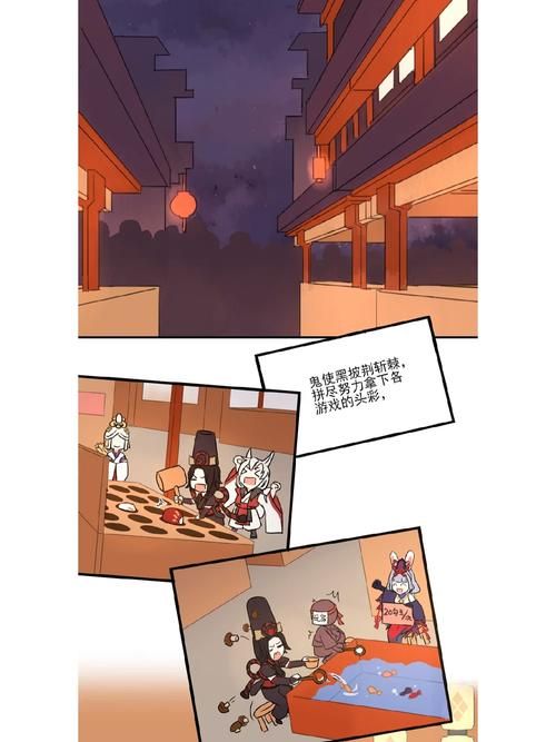 阴阳师黑镰短刀获取指南：刷鬼使黑最佳地点推荐