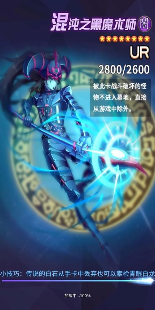 阵线对决：丰富卡牌，解锁角色，冒险战斗等你来！