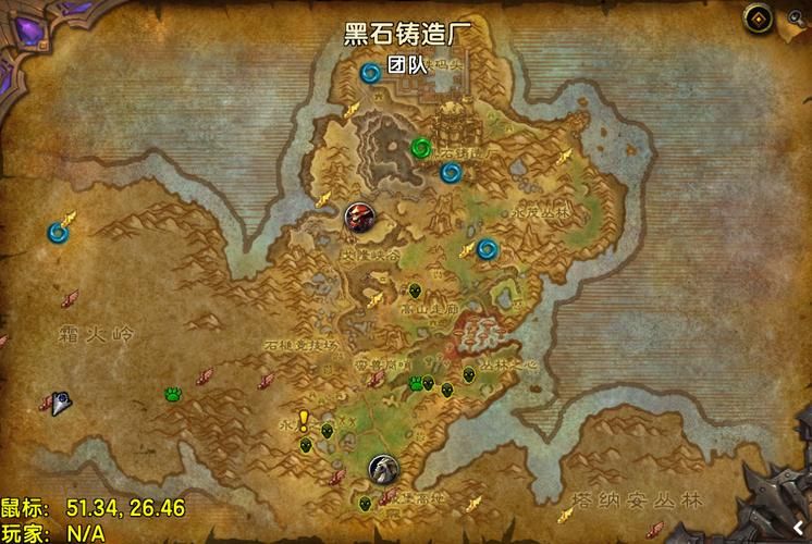 阿兰卡峰林全攻略：坐标位置物品获取技巧详解