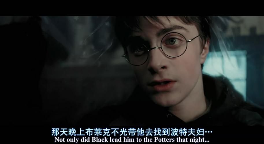 阿兹卡班的囚徒：哈利波特系列最黑暗的一部电影？