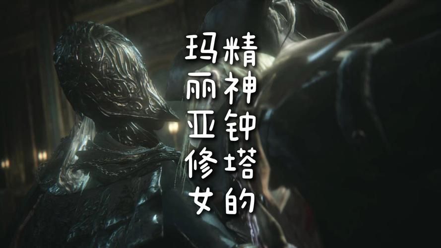 阿卡玛之影：伊利丹的忠实仆从还是幕后黑手？