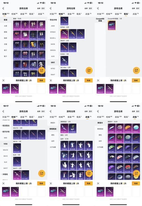 阿塔玛之戟属性详解：带你重温这件经典装备