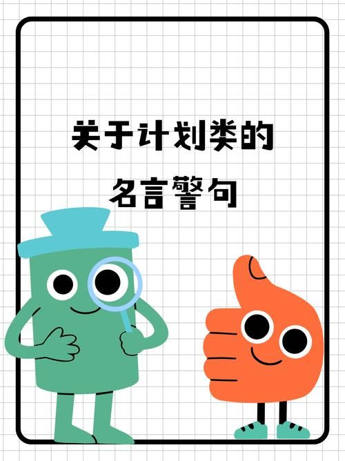 阿塔玛平台：团队合作才能顺利完成任务