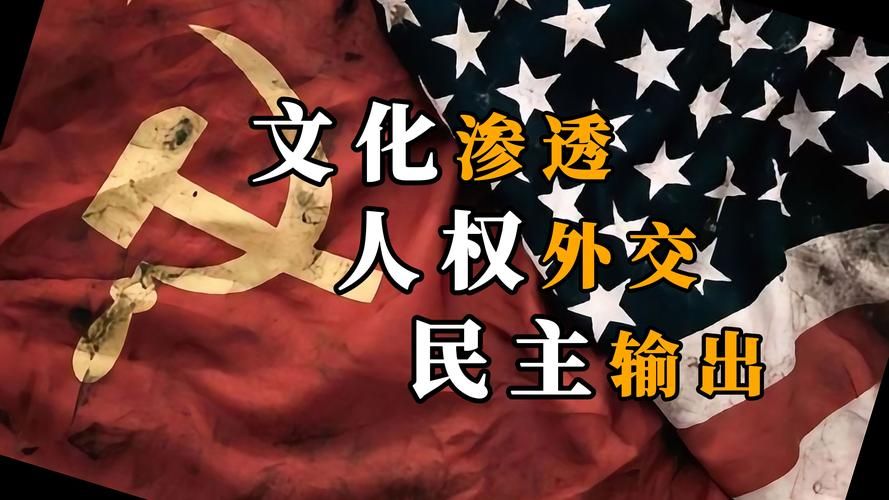 阿富汗战争与苏联解体：历史的必然联系