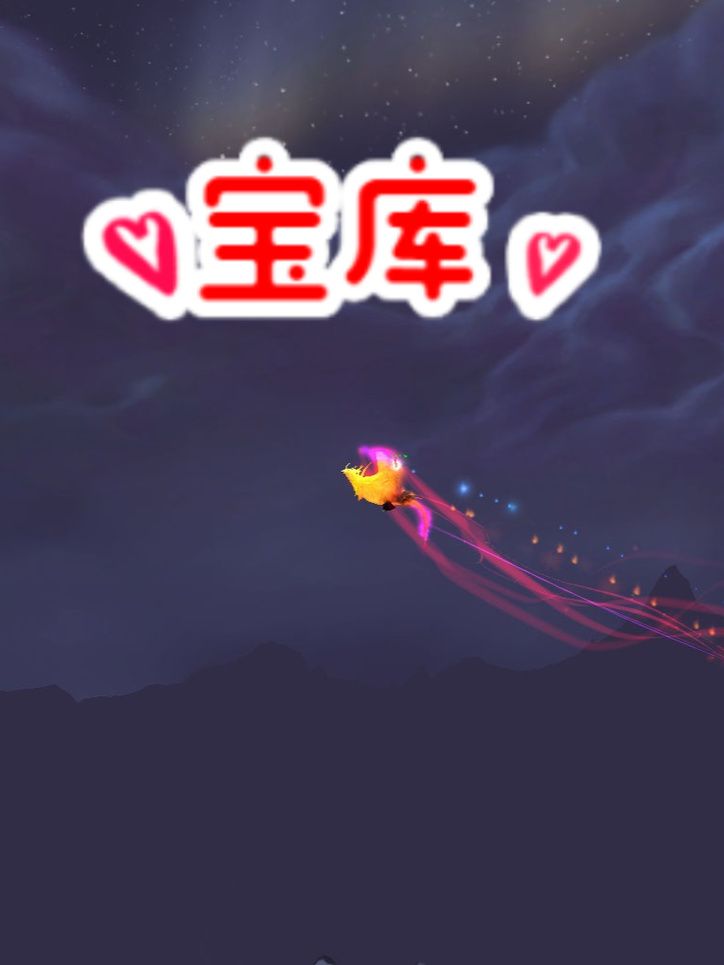 阿尔卡冯的宝库入口在哪？教你轻松找到并进入宝库！