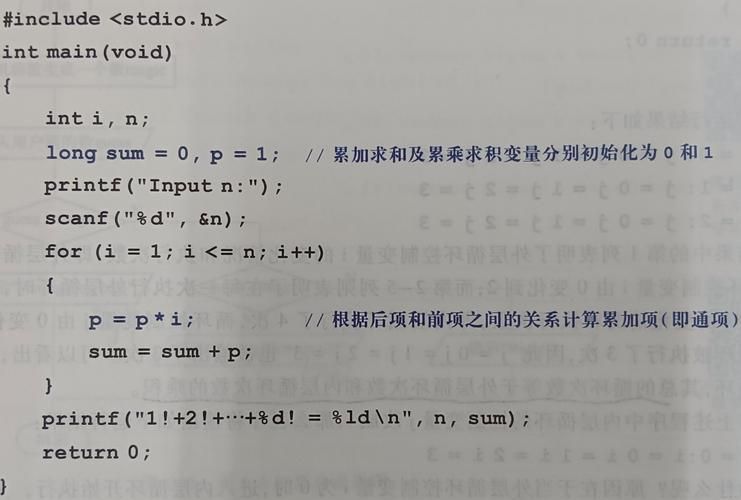 阿尔法编程：提升编程效率的技巧