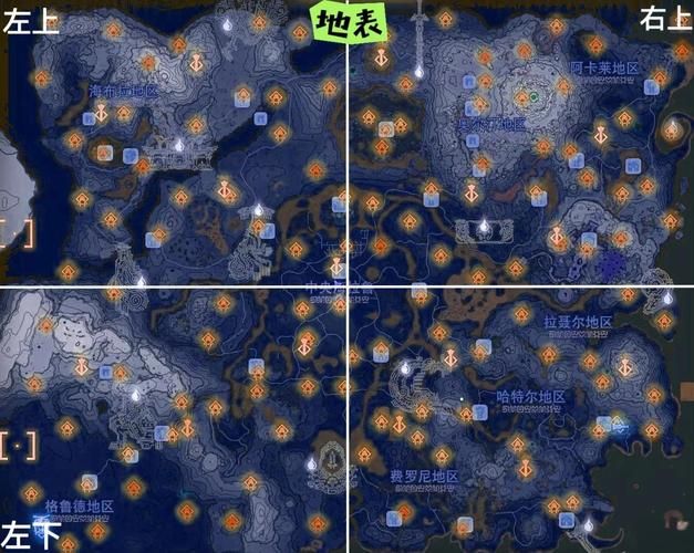 阿尔萨斯之泪在哪采？新手玩家必看采集指南