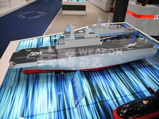 阿布扎比防务展将展出AK15：新枪械引爆军迷关注