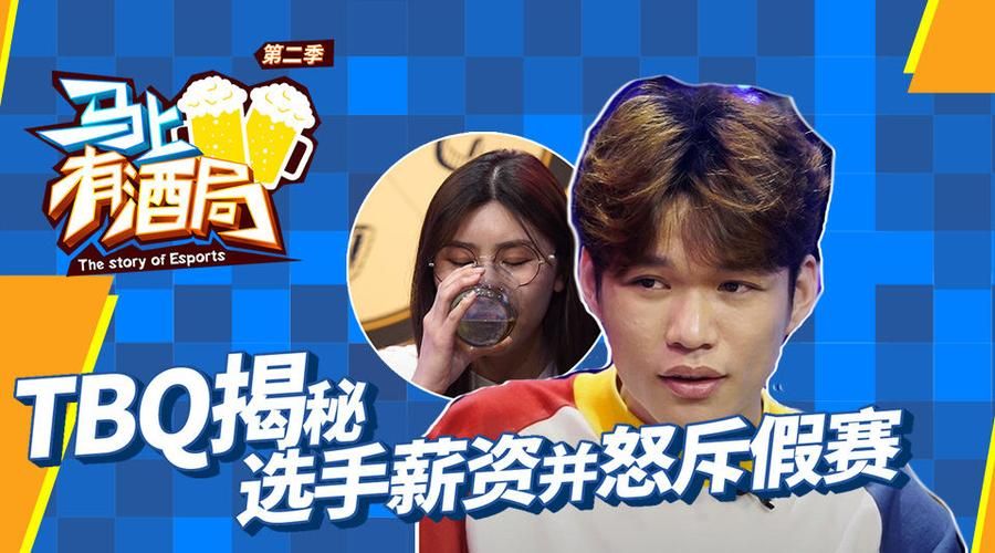 阿怡微博持续更新：直播、游戏、还有……