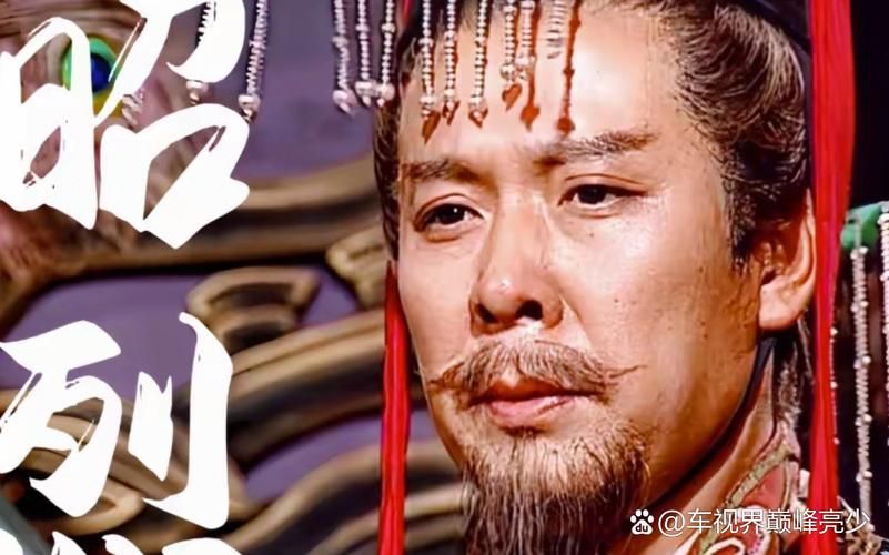 阿斗的父亲刘备：从草鞋布衣到蜀汉皇帝的崛起之路