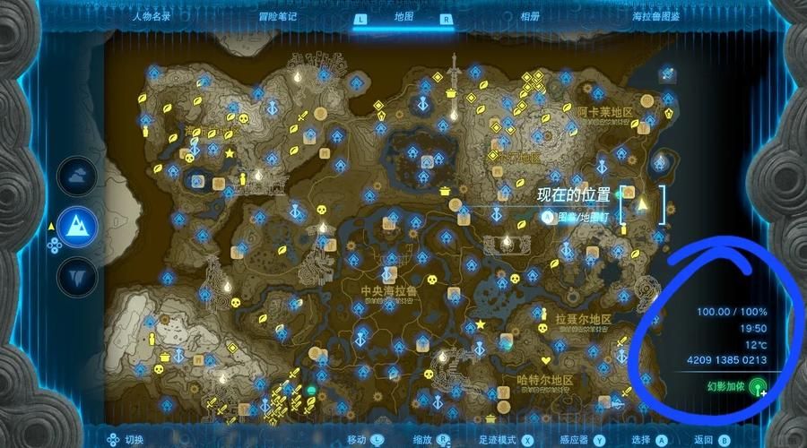 阿瑞斯病毒蜘蛛王位置及掉落物：矿区深处宝藏寻觅