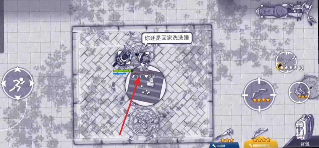 阿瑞斯病毒：速通银狐方法，平民玩家也能轻松获胜！