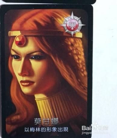 阿瓦隆好玩吗？真实玩家评价，看看他们怎么说！