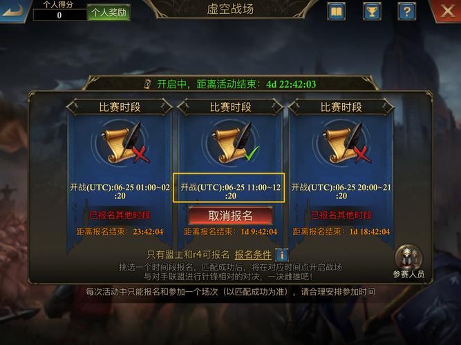 阿瓦隆好玩吗？真实玩家评价，看看他们怎么说！