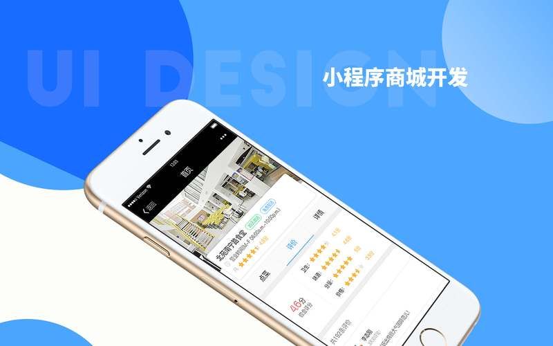 阿聊下载安装：轻松下载，体验全新社交