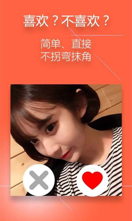 阿聊下载安装：轻松下载，体验全新社交