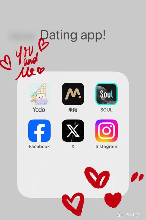 阿聊下载安装：轻松下载，体验全新社交
