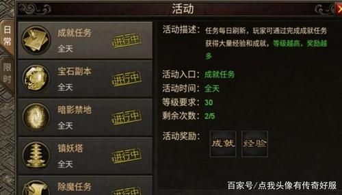 阿达尔之手任务线卡住了？这份攻略帮你轻松解决难题