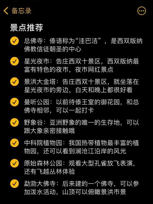阿达尔之手任务线卡住了？这份攻略帮你轻松解决难题