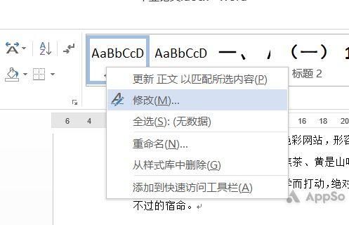 阿达尔之手任务线卡住了？这份攻略帮你轻松解决难题
