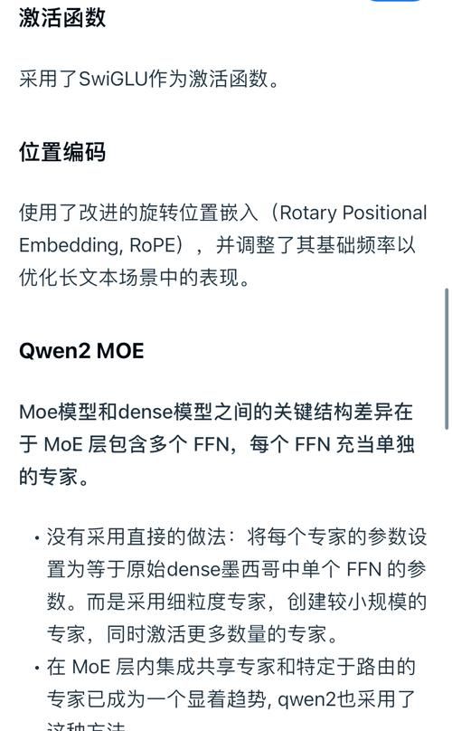 阿里DNS智能解析功能：传统解析与智能解析对比