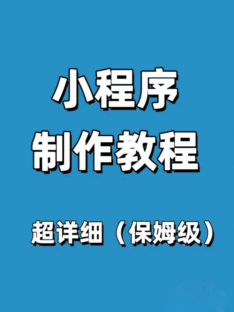 阿里云盘如何用微信登录？便捷登录小技巧