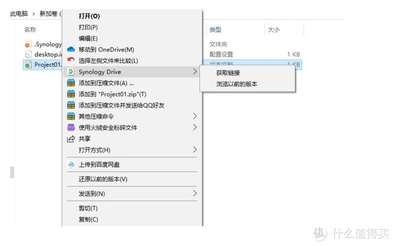 阿里云盘官网登录入口在哪？小白也能轻松上手