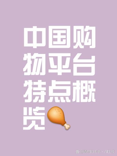 阿里巴巴买家版app：批发采购省钱又省心的好帮手