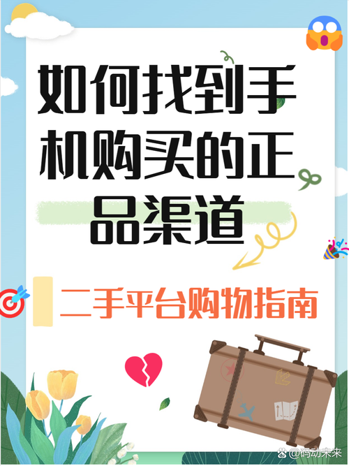 阿里巴巴客户端下载安装，手机批发进货更方便！