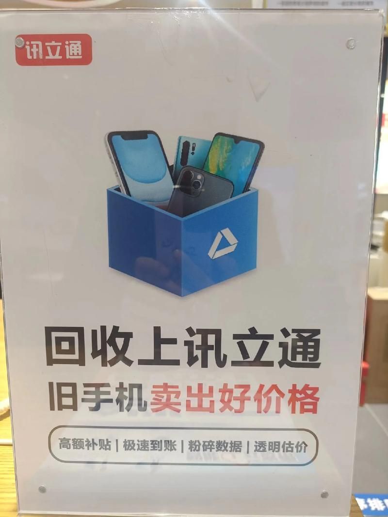 阿里巴巴客户端下载安装，手机批发进货更方便！
