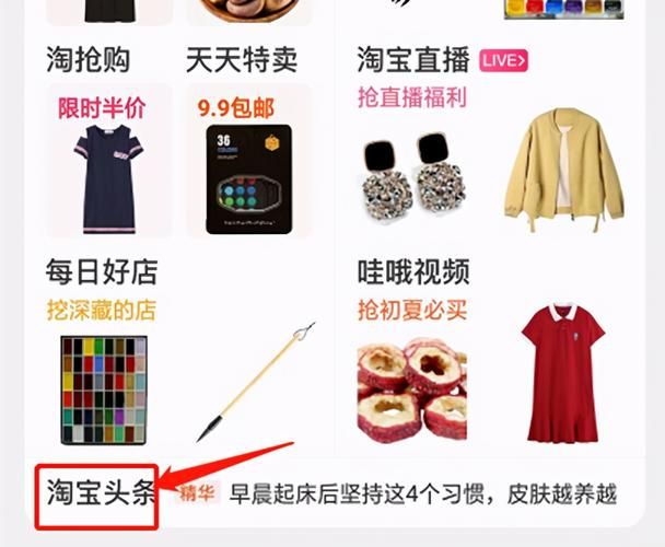 阿里旺旺官网登录：最简单快捷的登录步骤和常见问题解答