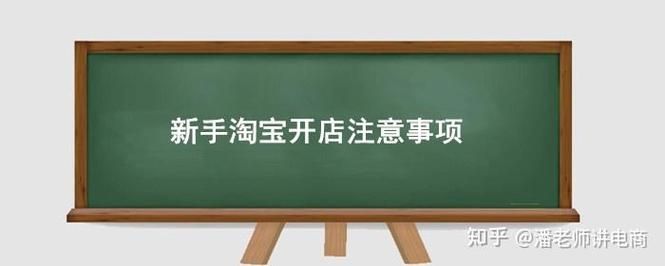 阿里旺旺官网登录：最简单快捷的登录步骤和常见问题解答
