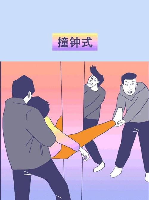 阿鲁巴游戏电影详解：剧情、演员及评价一览
