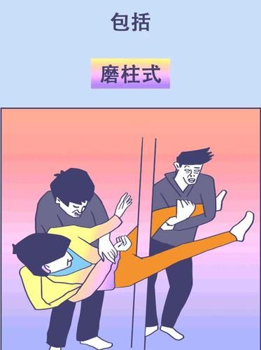 阿鲁巴游戏电影详解：剧情、演员及评价一览
